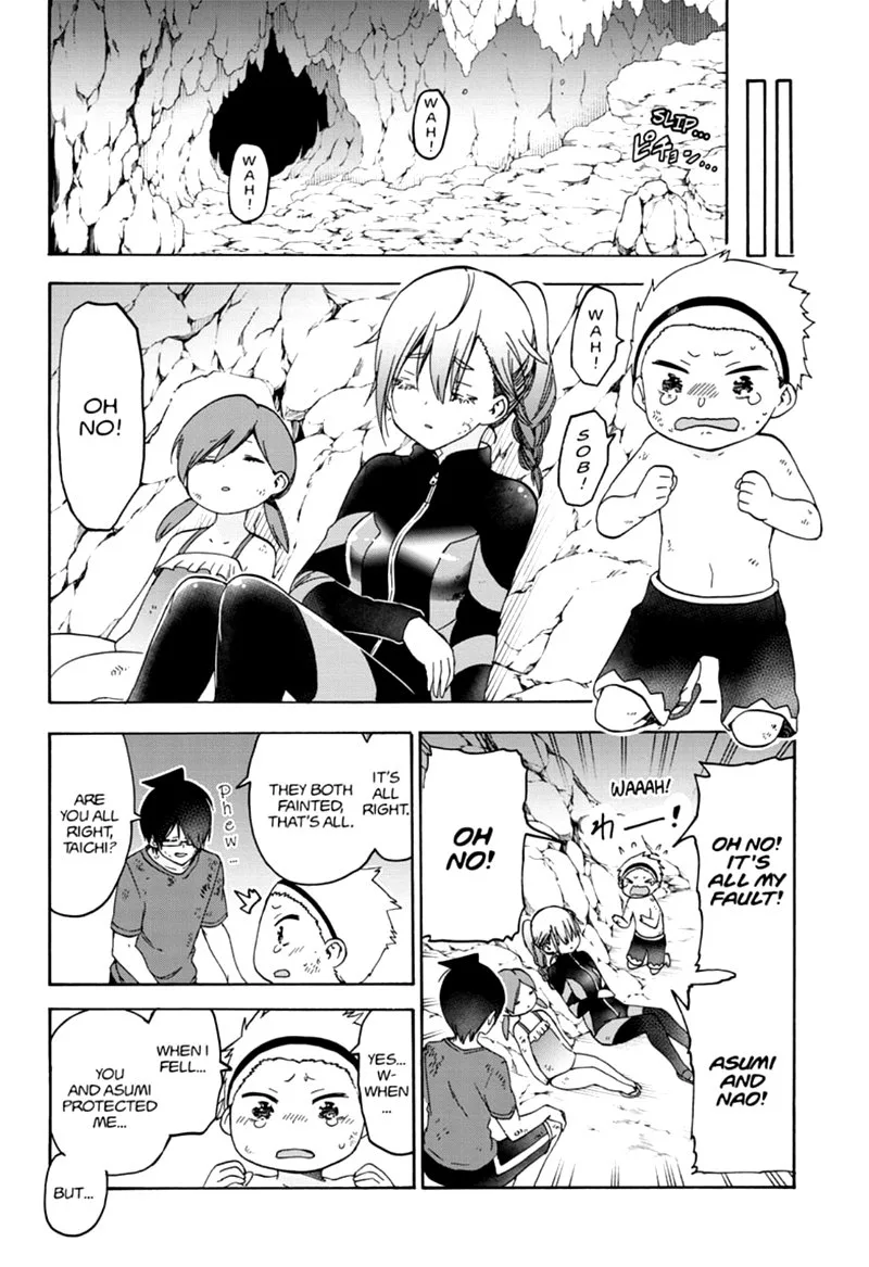Bokutachi wa Benkyou ga Dekinai Chapter 171 page 12