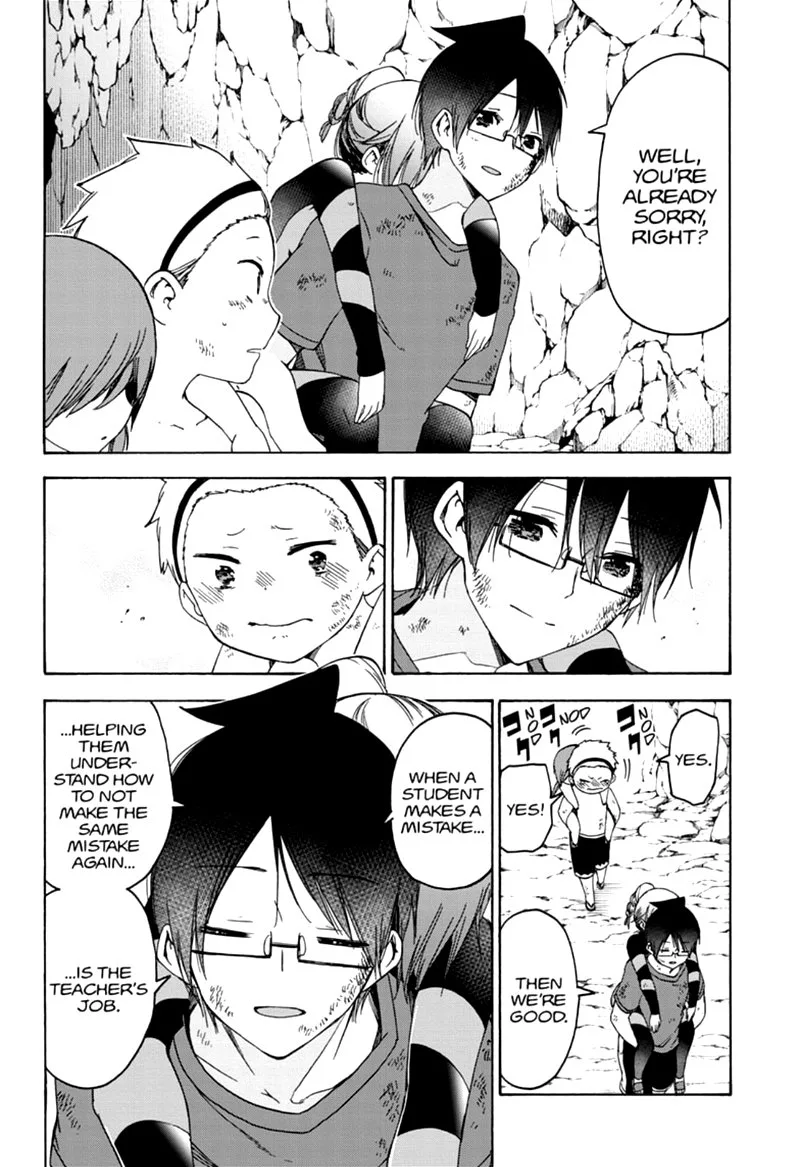 Bokutachi wa Benkyou ga Dekinai Chapter 171 page 14