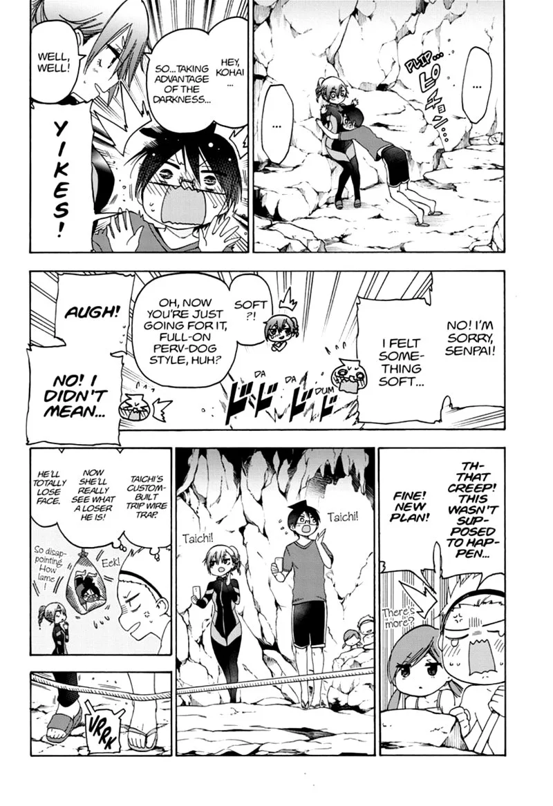 Bokutachi wa Benkyou ga Dekinai Chapter 171 page 8