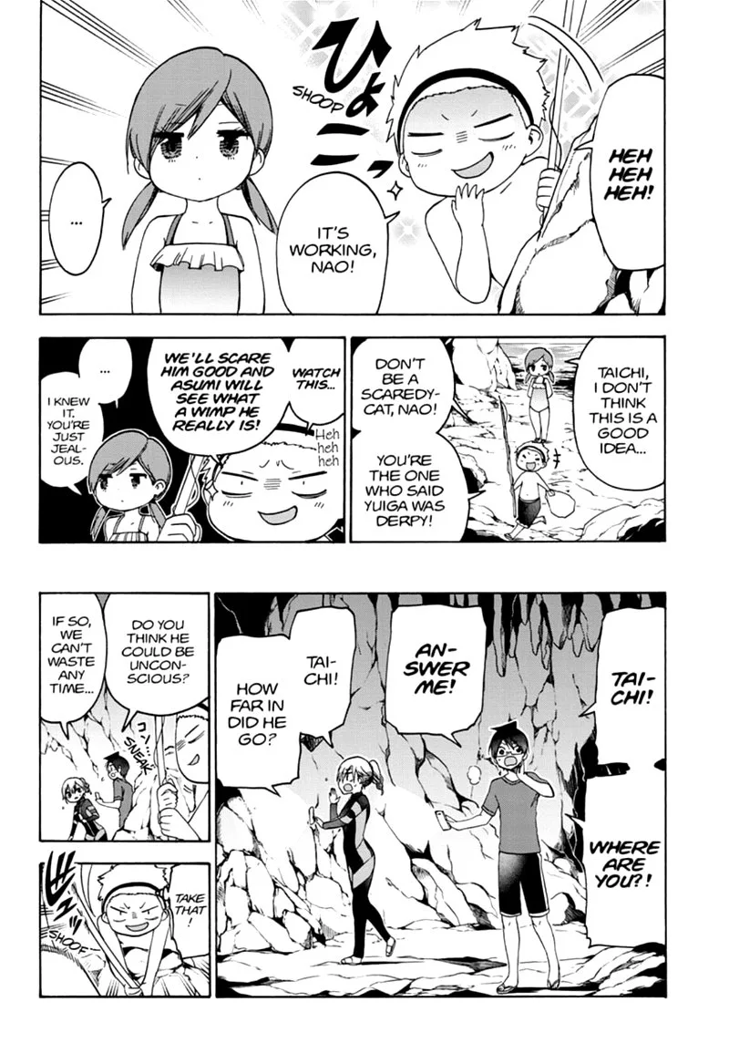 Bokutachi wa Benkyou ga Dekinai Chapter 171 page 6