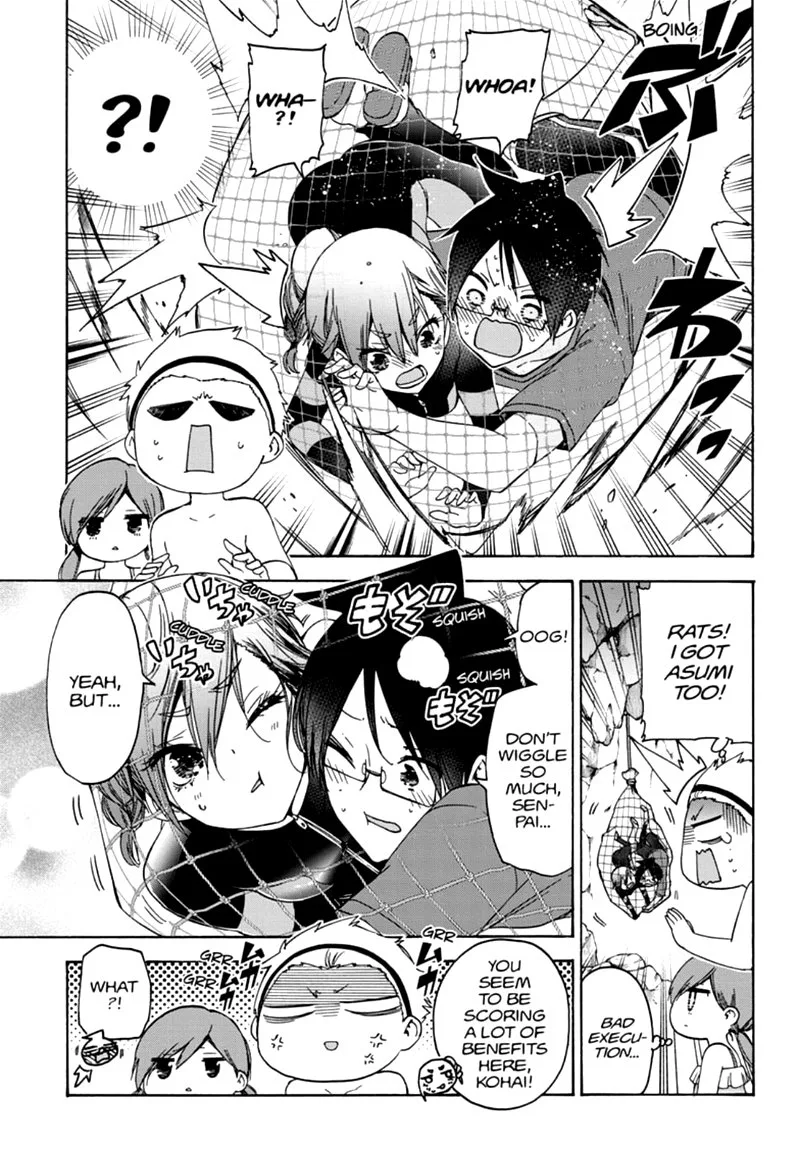 Bokutachi wa Benkyou ga Dekinai Chapter 171 page 9