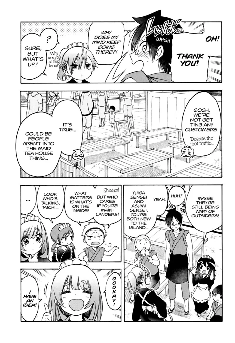 Bokutachi wa Benkyou ga Dekinai Chapter 172 page 7