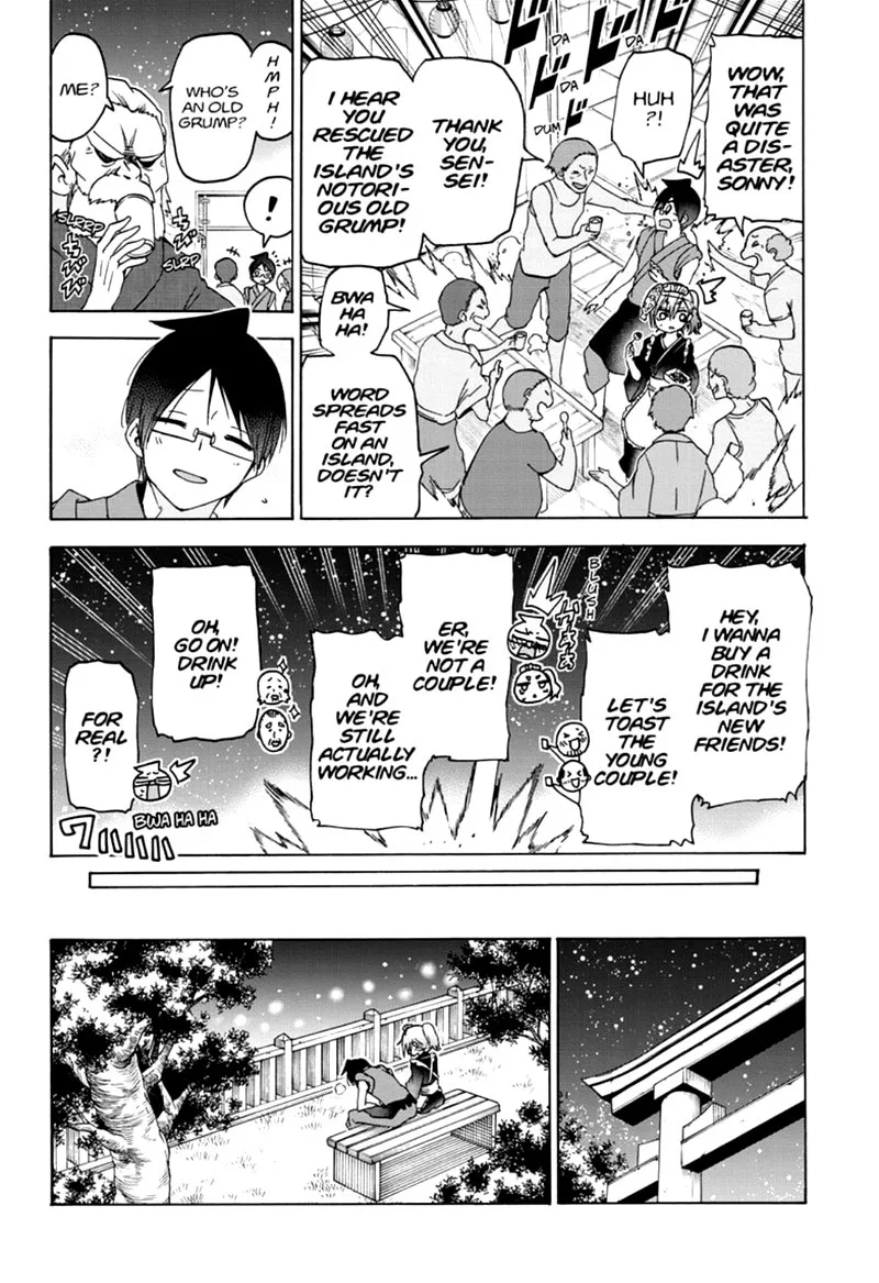 Bokutachi wa Benkyou ga Dekinai Chapter 172 page 18