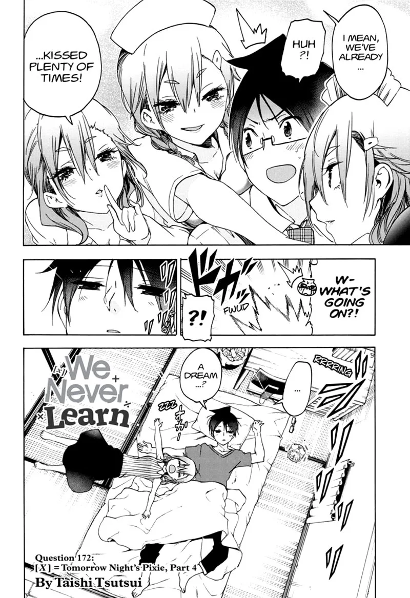 Bokutachi wa Benkyou ga Dekinai Chapter 172 page 2
