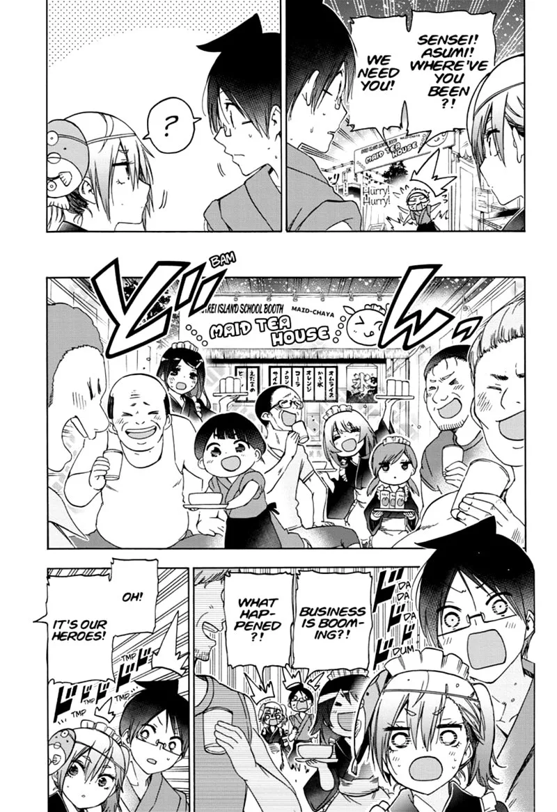 Bokutachi wa Benkyou ga Dekinai Chapter 172 page 17