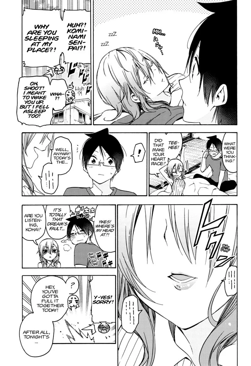 Bokutachi wa Benkyou ga Dekinai Chapter 172 page 3