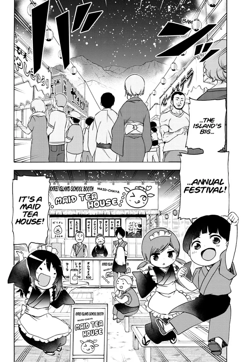 Bokutachi wa Benkyou ga Dekinai Chapter 172 page 4
