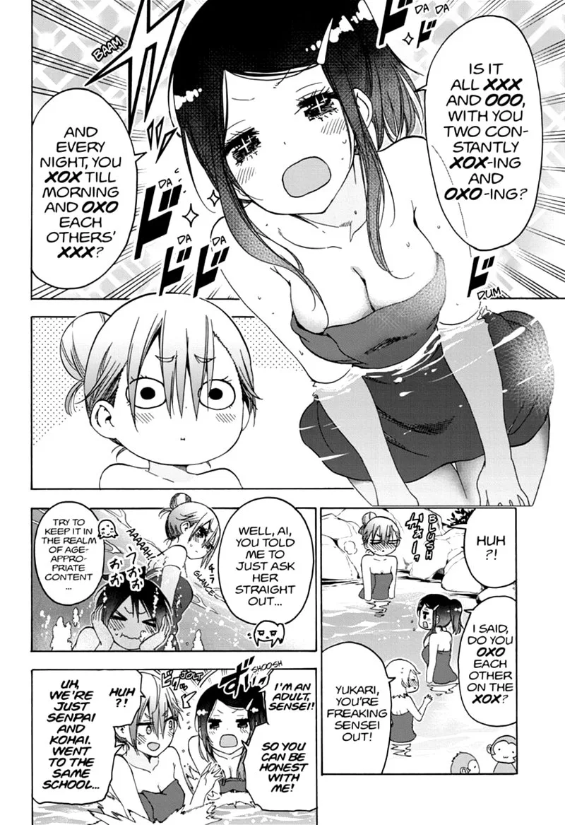 Bokutachi wa Benkyou ga Dekinai Chapter 173 page 11