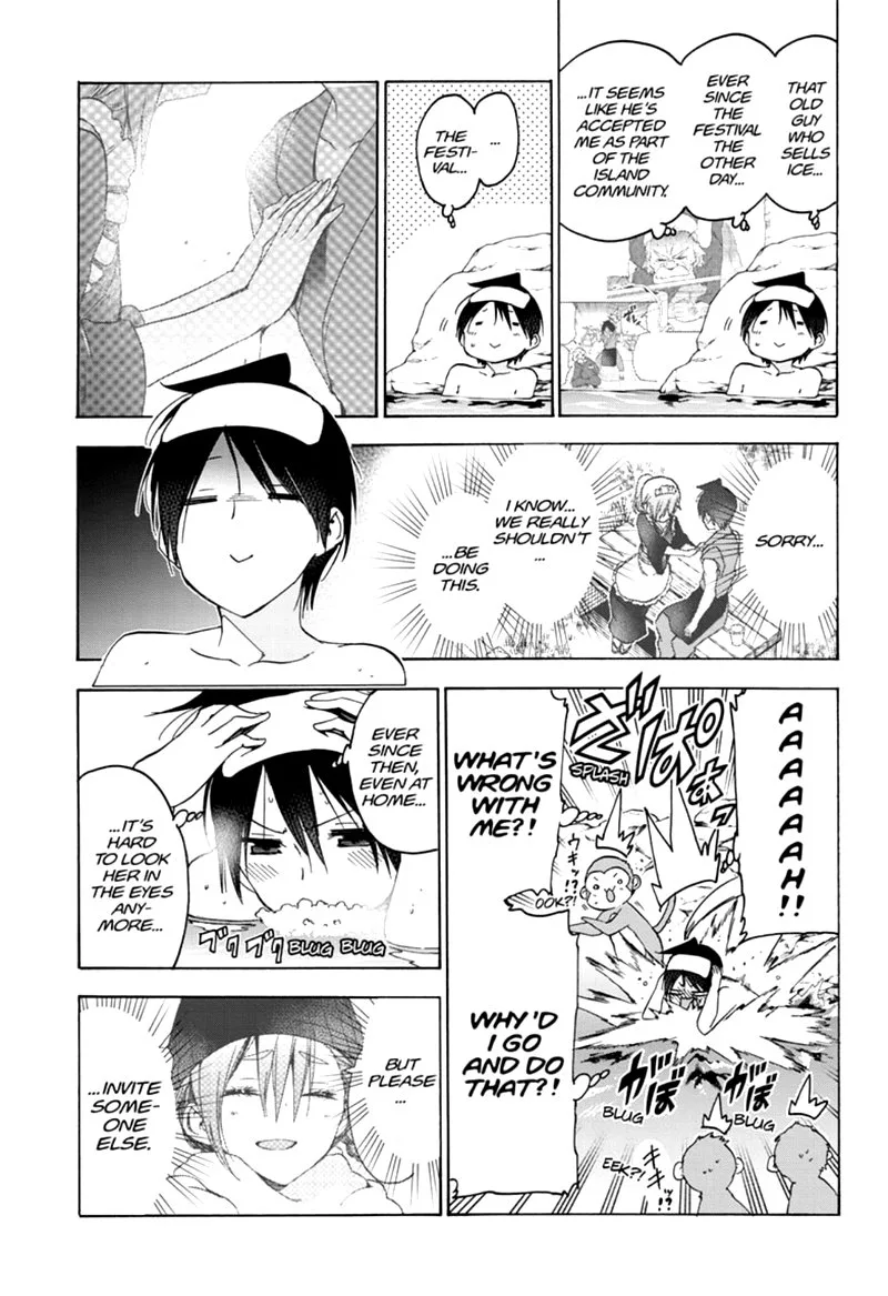Bokutachi wa Benkyou ga Dekinai Chapter 173 page 4