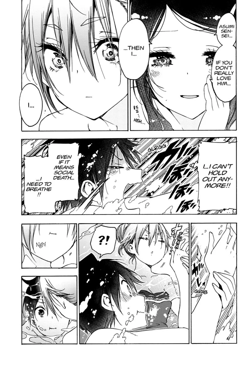 Bokutachi wa Benkyou ga Dekinai Chapter 173 page 14