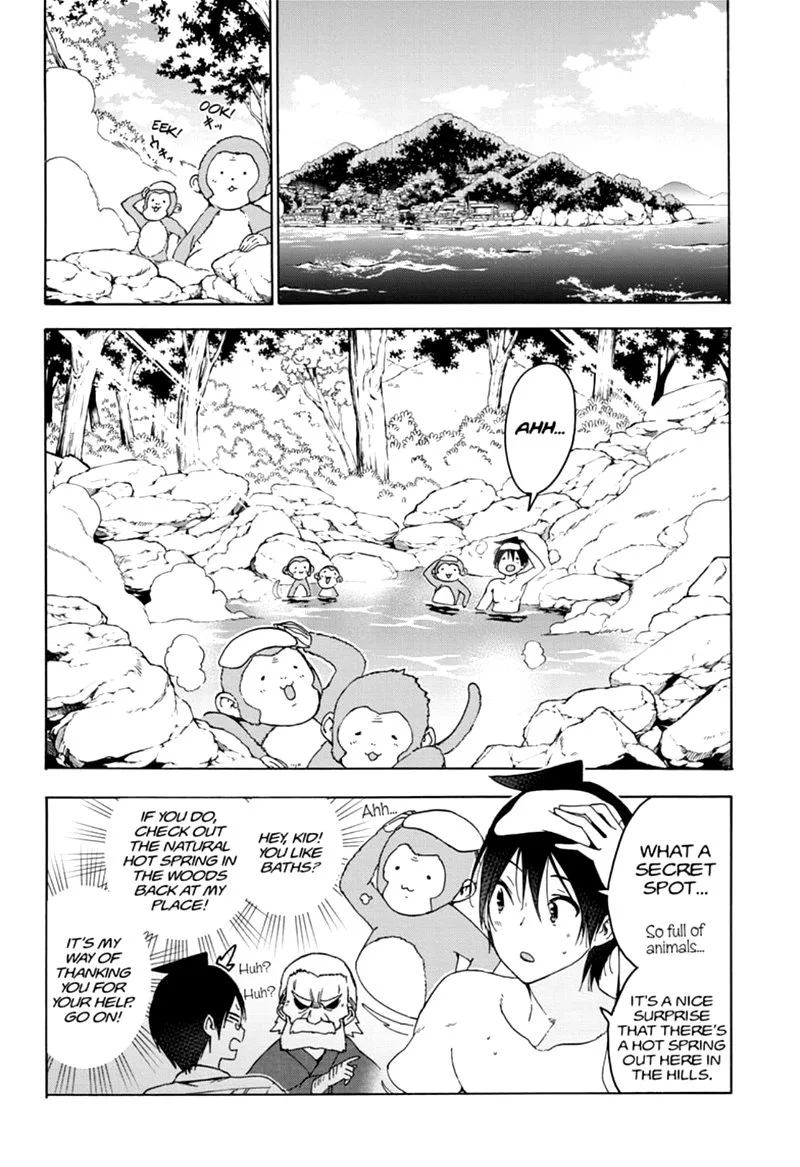 Bokutachi wa Benkyou ga Dekinai Chapter 173 page 3