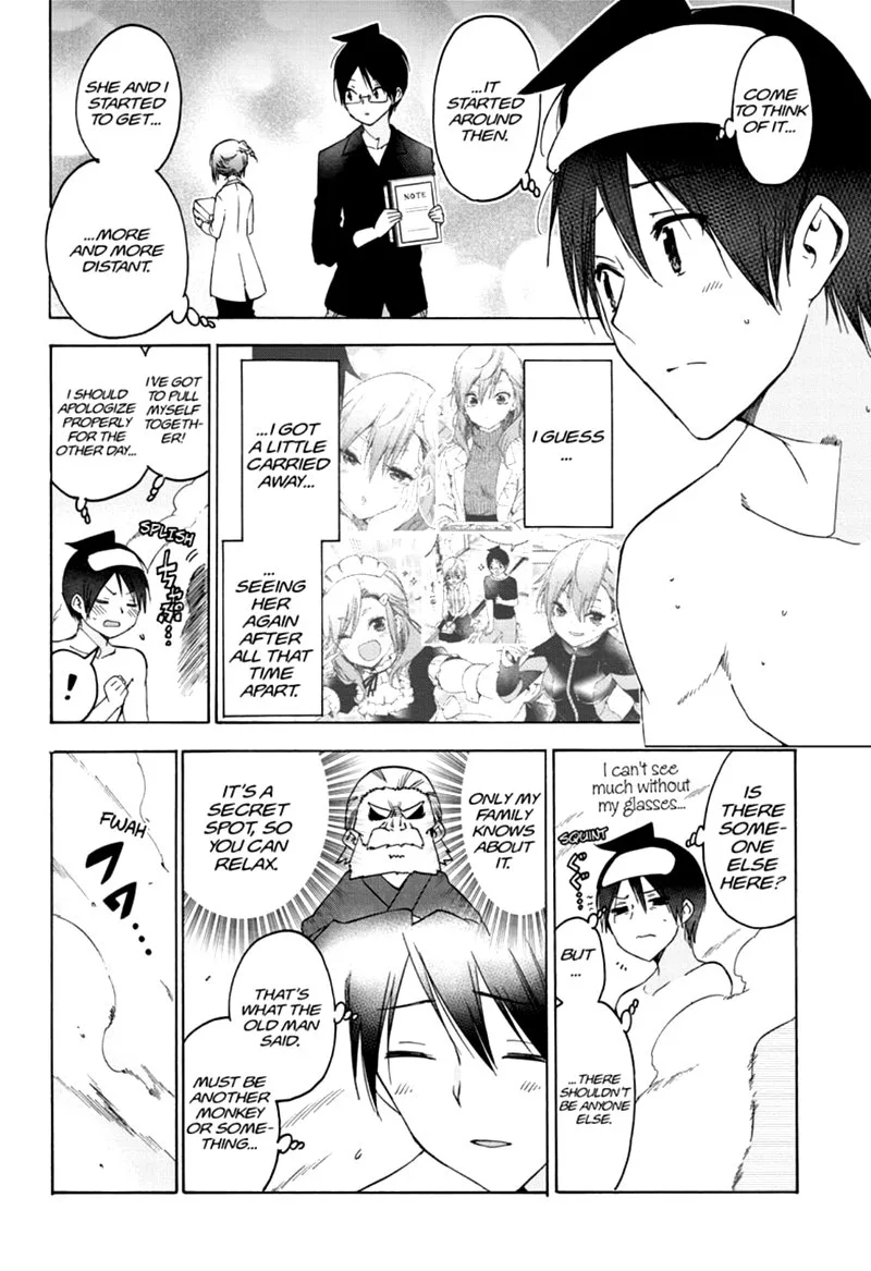Bokutachi wa Benkyou ga Dekinai Chapter 173 page 5