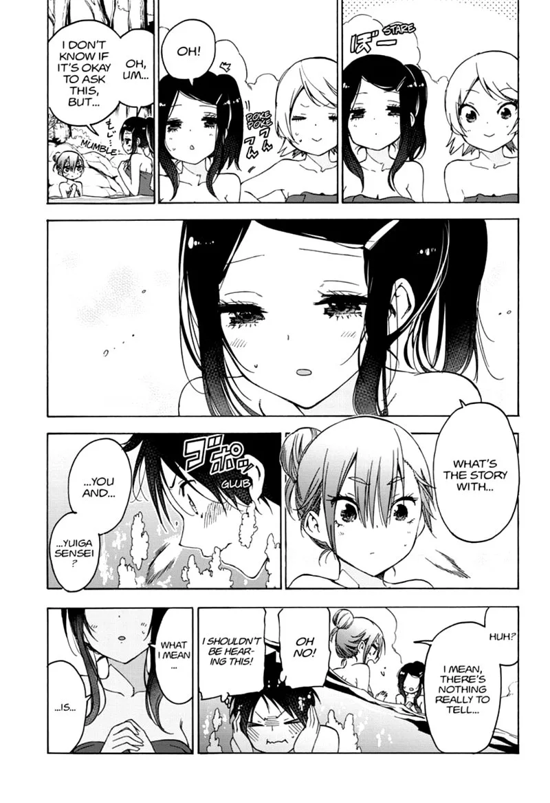 Bokutachi wa Benkyou ga Dekinai Chapter 173 page 10