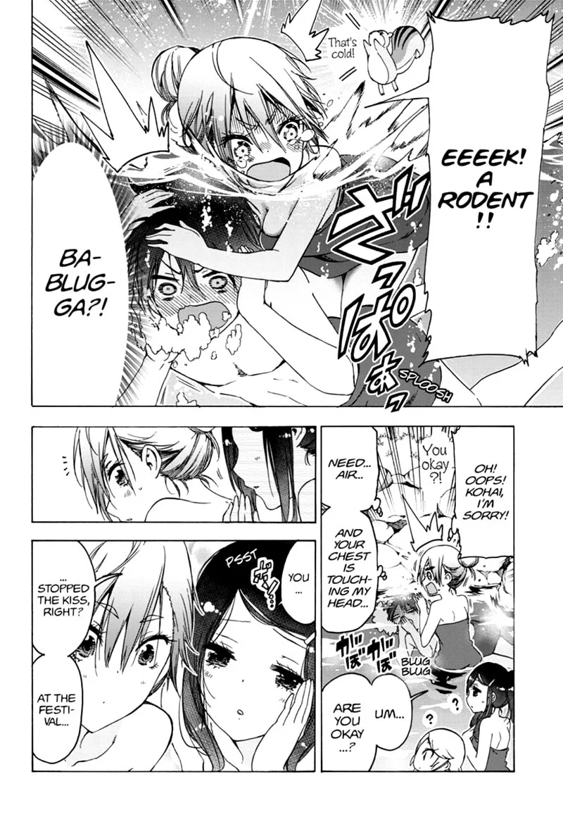 Bokutachi wa Benkyou ga Dekinai Chapter 173 page 13