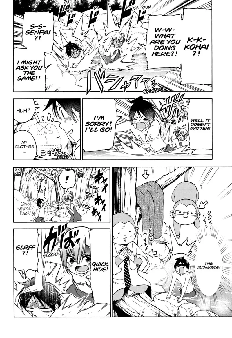 Bokutachi wa Benkyou ga Dekinai Chapter 173 page 7