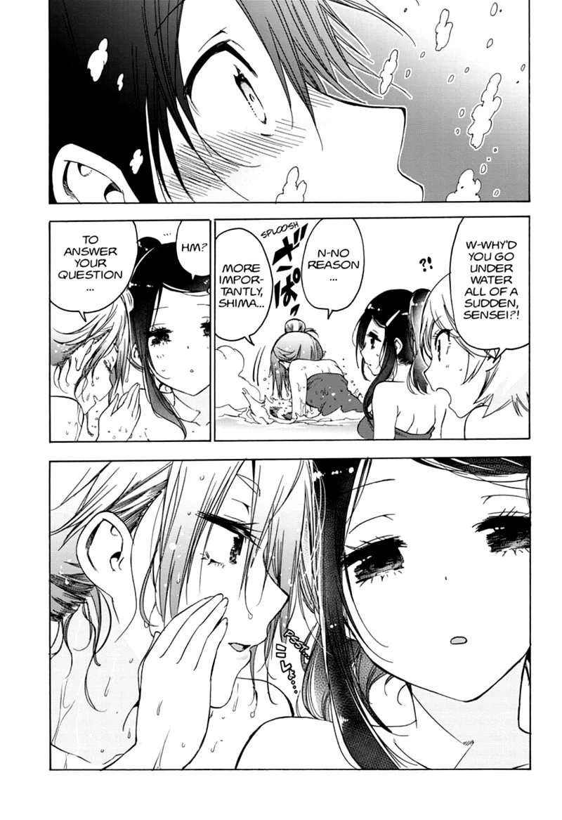 Bokutachi wa Benkyou ga Dekinai Chapter 173 page 16