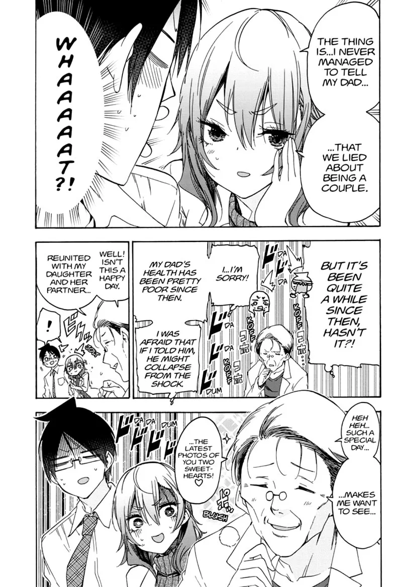 Bokutachi wa Benkyou ga Dekinai Chapter 174 page 3