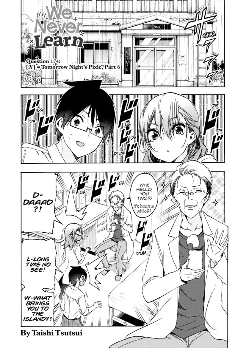 Bokutachi wa Benkyou ga Dekinai Chapter 174 page 1