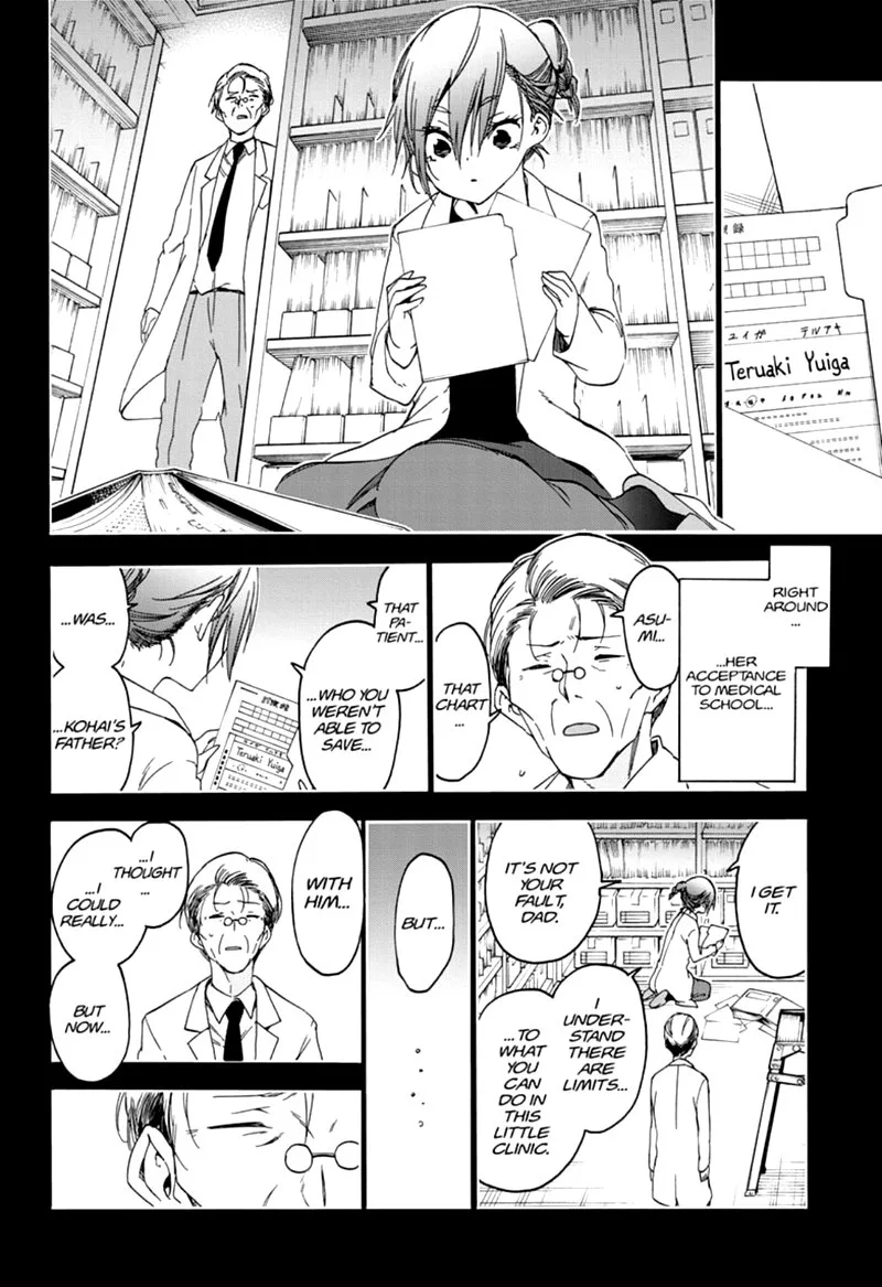 Bokutachi wa Benkyou ga Dekinai Chapter 174 page 14