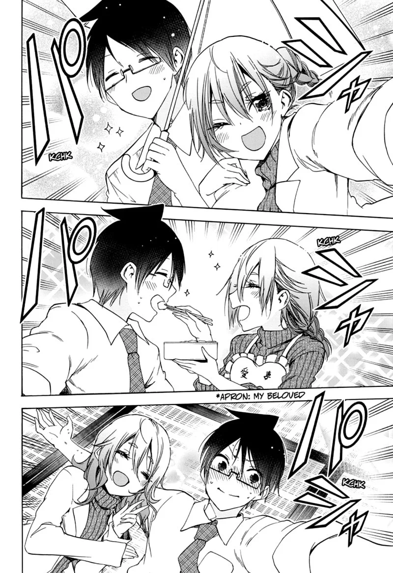 Bokutachi wa Benkyou ga Dekinai Chapter 174 page 4