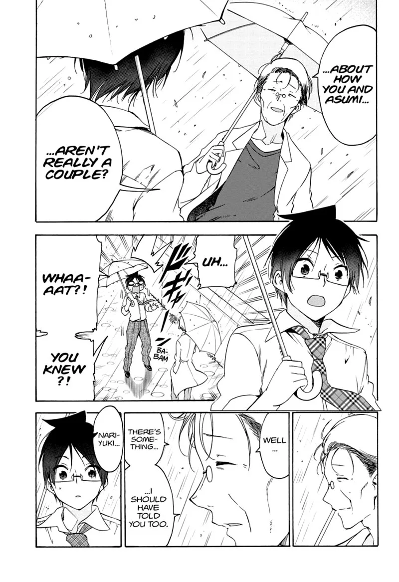 Bokutachi wa Benkyou ga Dekinai Chapter 174 page 9