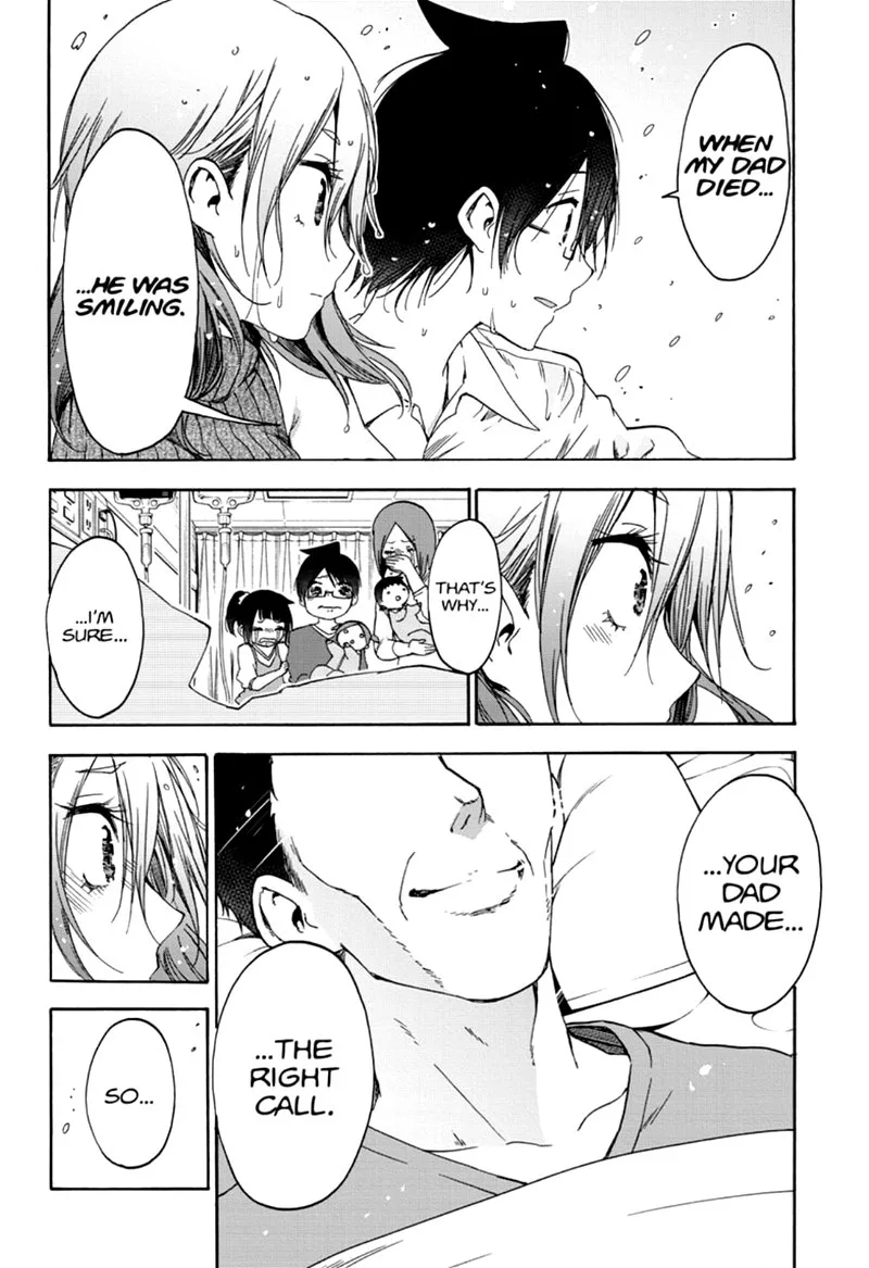 Bokutachi wa Benkyou ga Dekinai Chapter 175 page 8