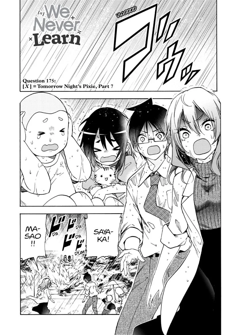 Bokutachi wa Benkyou ga Dekinai Chapter 175 page 1