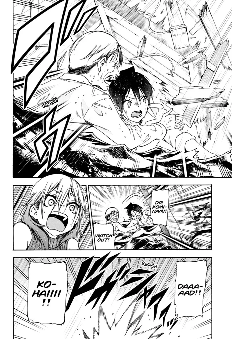 Bokutachi wa Benkyou ga Dekinai Chapter 175 page 12