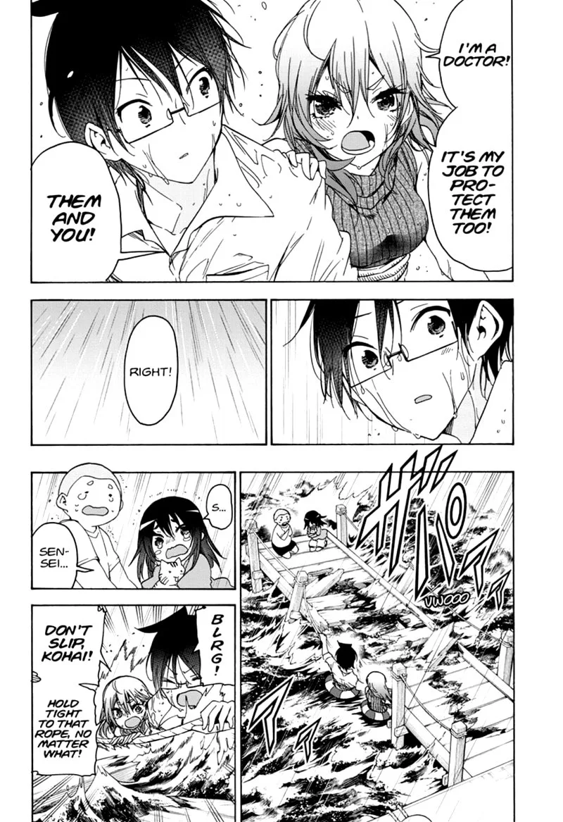 Bokutachi wa Benkyou ga Dekinai Chapter 175 page 6