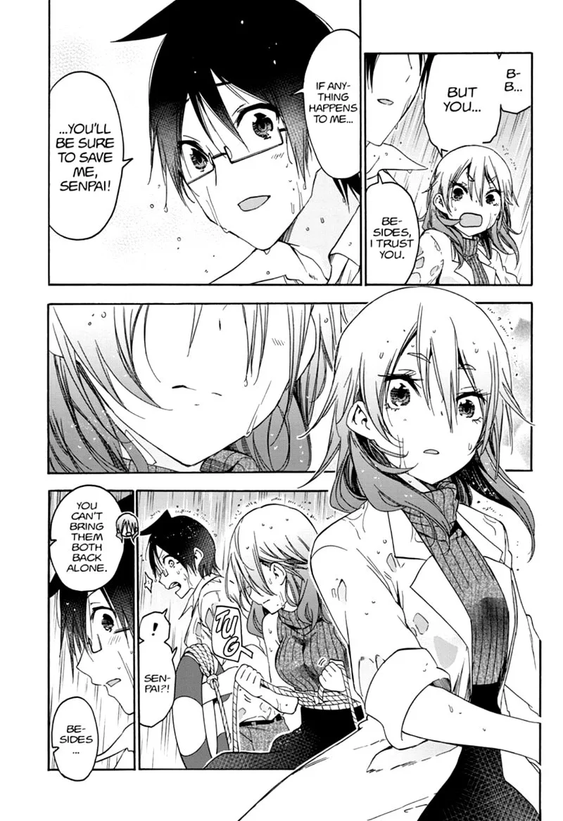 Bokutachi wa Benkyou ga Dekinai Chapter 175 page 5