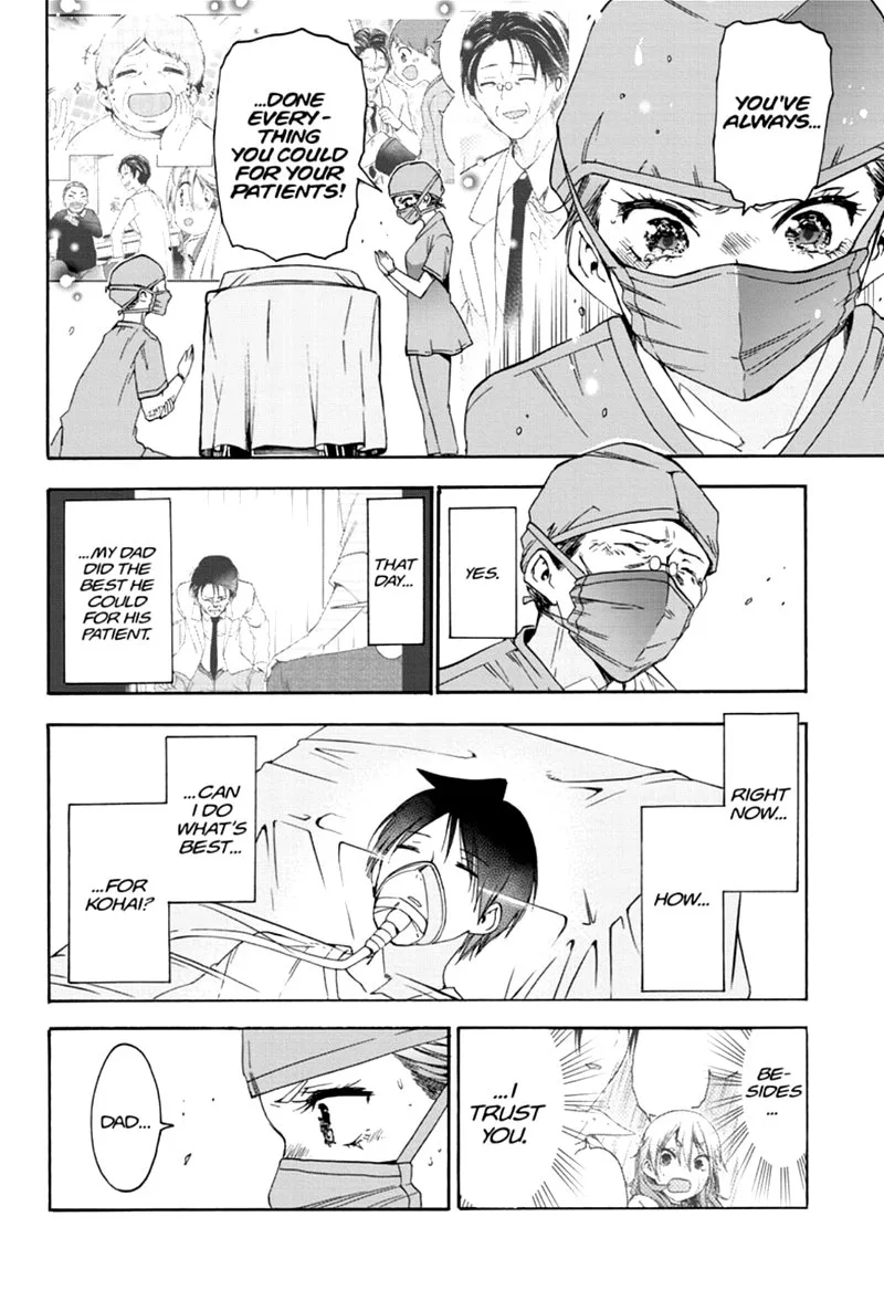 Bokutachi wa Benkyou ga Dekinai Chapter 175 page 18