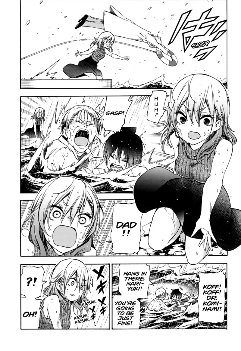 Bokutachi wa Benkyou ga Dekinai Chapter 175 page 11