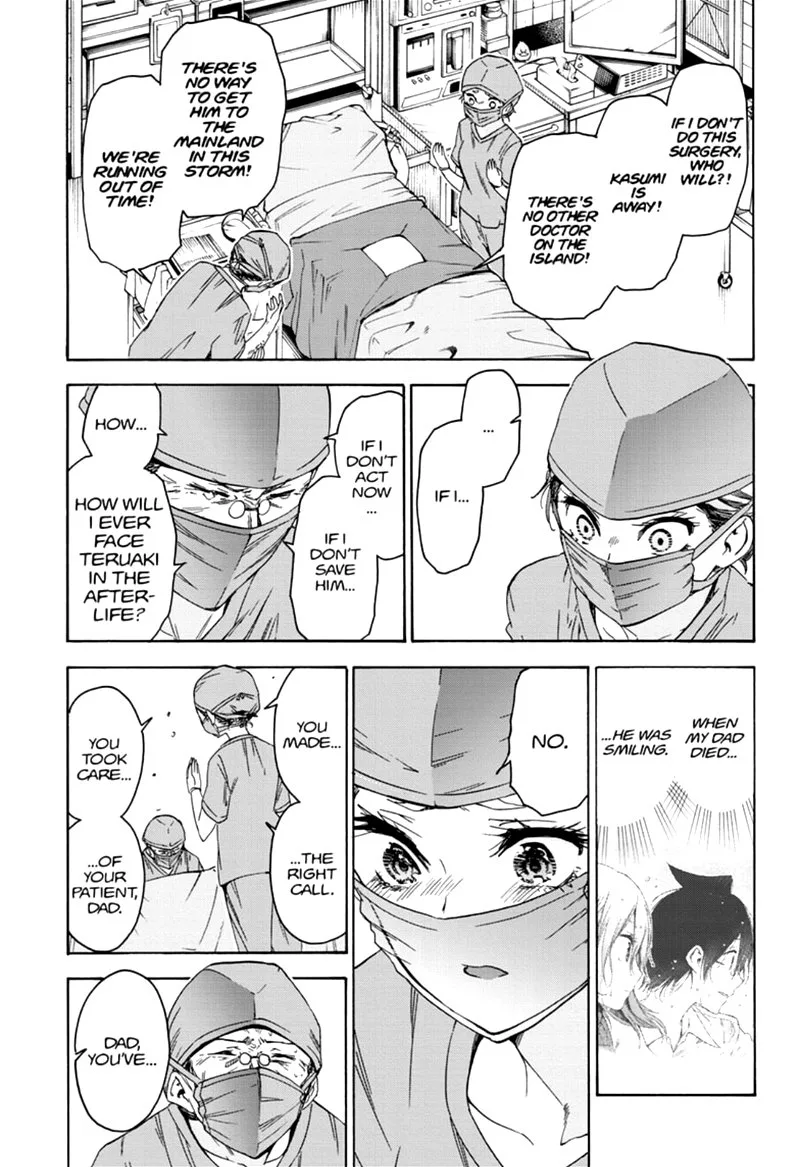 Bokutachi wa Benkyou ga Dekinai Chapter 175 page 17