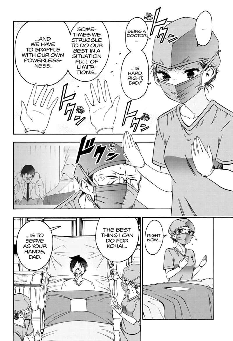Bokutachi wa Benkyou ga Dekinai Chapter 176 page 2