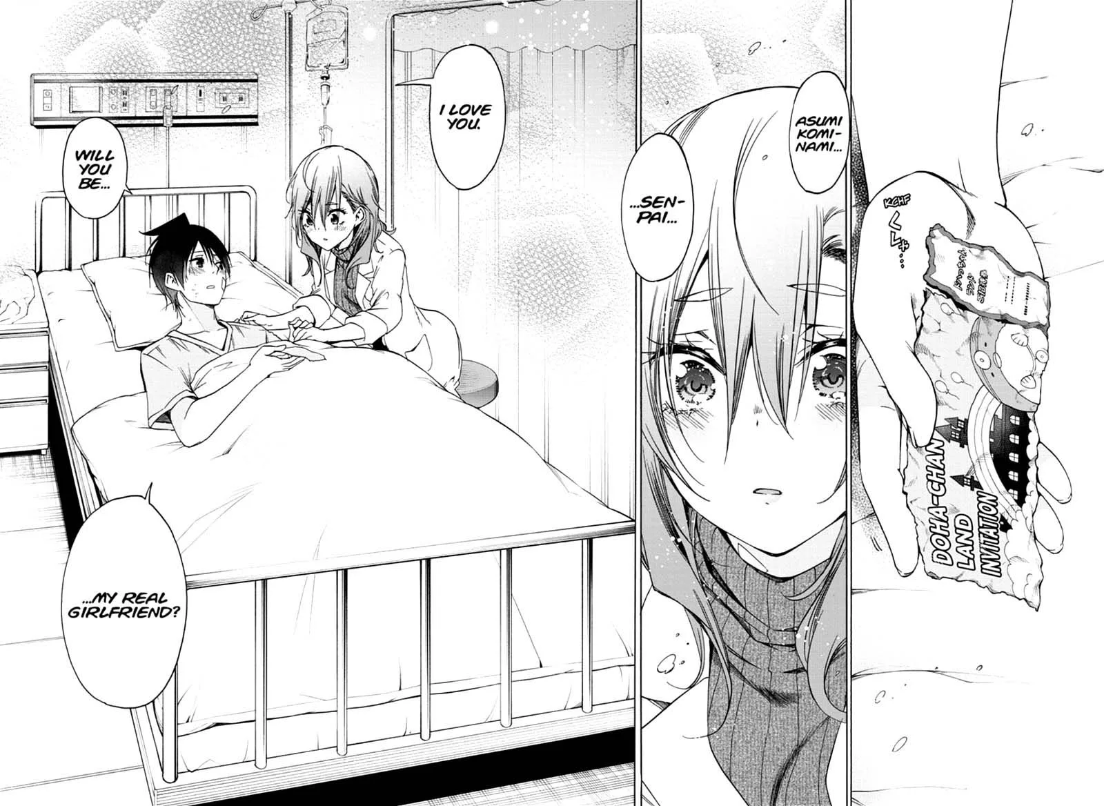 Bokutachi wa Benkyou ga Dekinai Chapter 176 page 16
