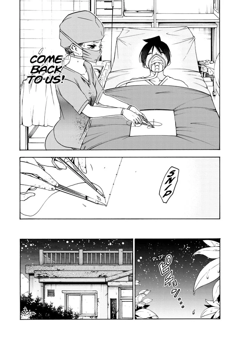 Bokutachi wa Benkyou ga Dekinai Chapter 176 page 13