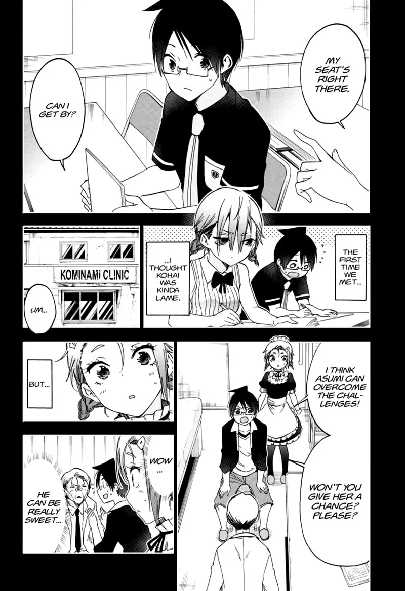 Bokutachi wa Benkyou ga Dekinai Chapter 176 page 6