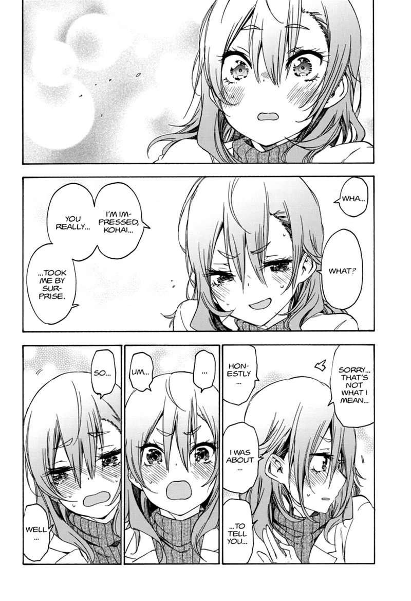Bokutachi wa Benkyou ga Dekinai Chapter 176 page 17