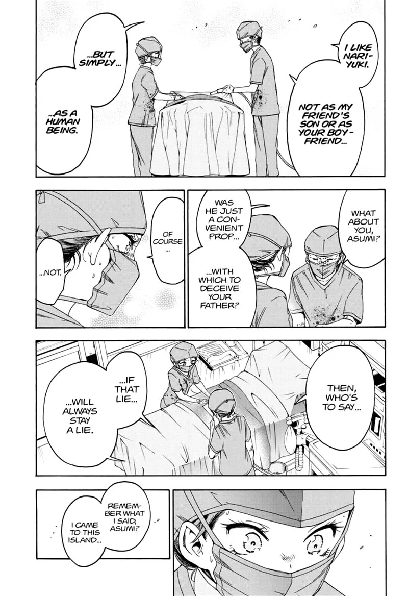 Bokutachi wa Benkyou ga Dekinai Chapter 176 page 11