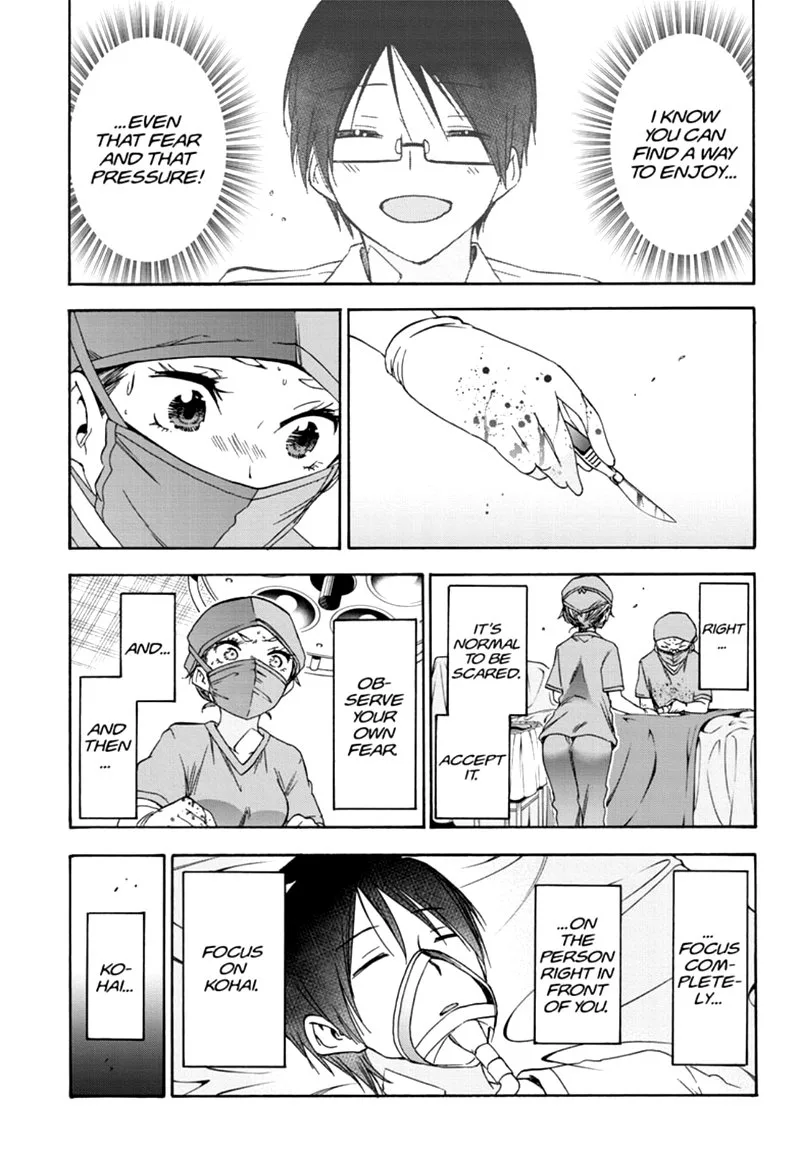 Bokutachi wa Benkyou ga Dekinai Chapter 176 page 5