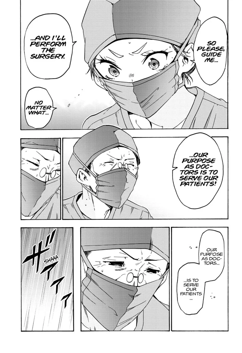 Bokutachi wa Benkyou ga Dekinai Chapter 176 page 3