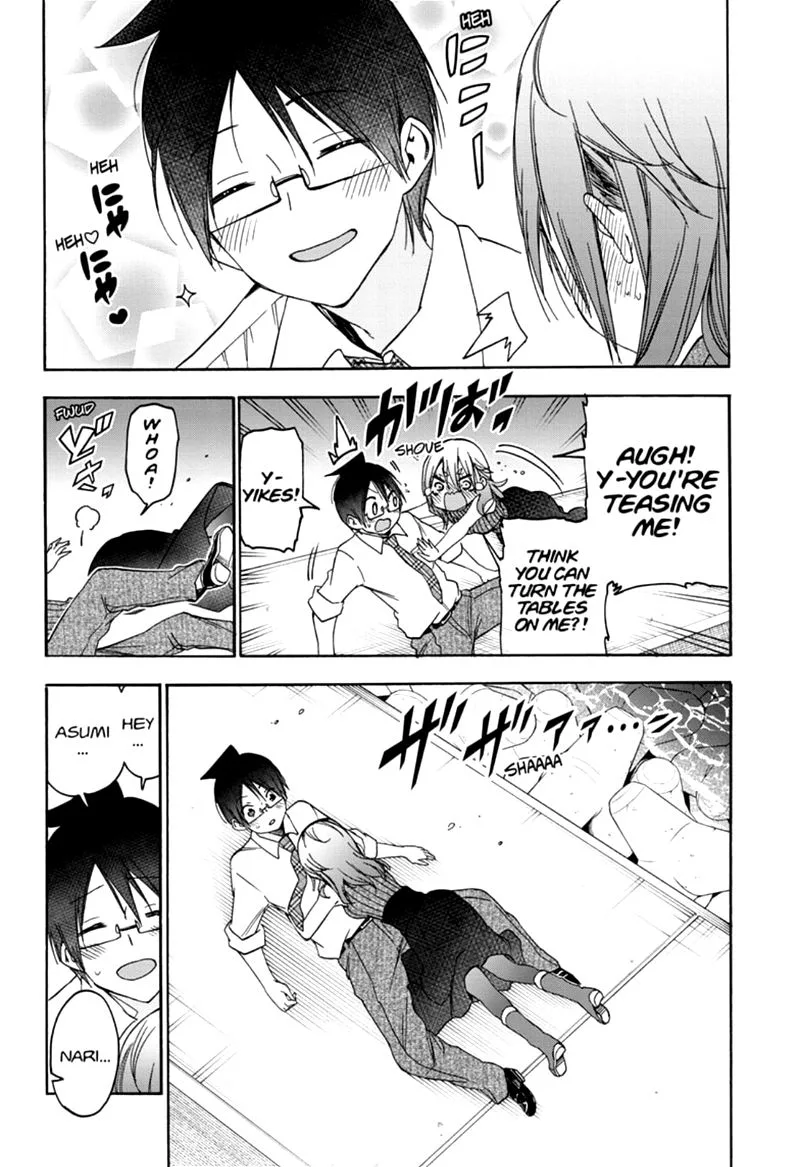 Bokutachi wa Benkyou ga Dekinai Chapter 177 page 14