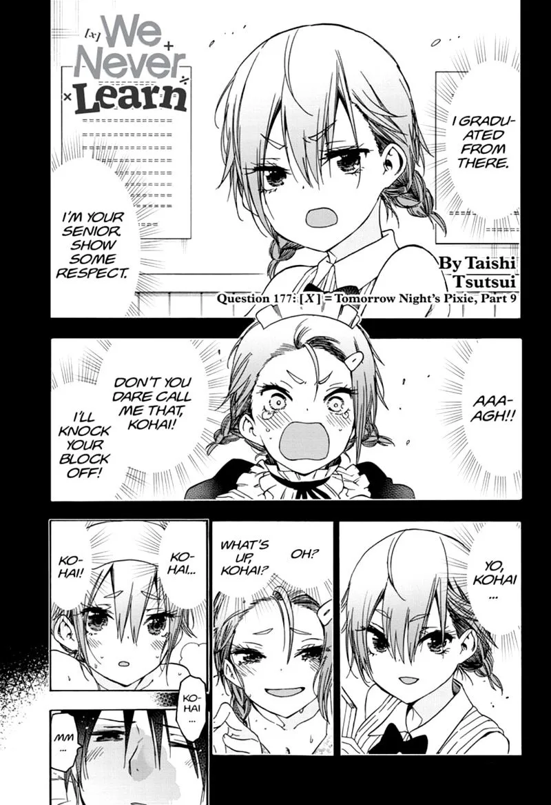 Bokutachi wa Benkyou ga Dekinai Chapter 177 page 1