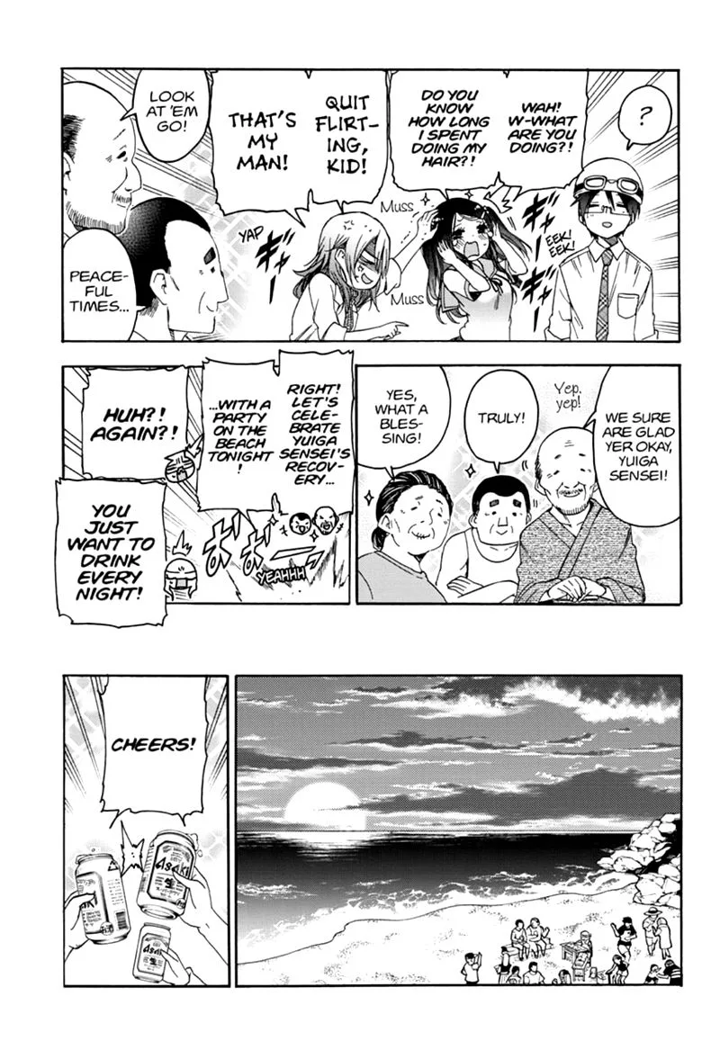 Bokutachi wa Benkyou ga Dekinai Chapter 177 page 7