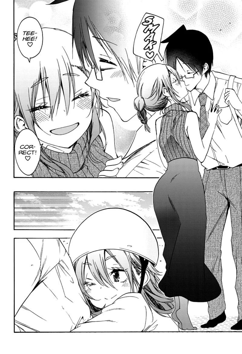 Bokutachi wa Benkyou ga Dekinai Chapter 177 page 4