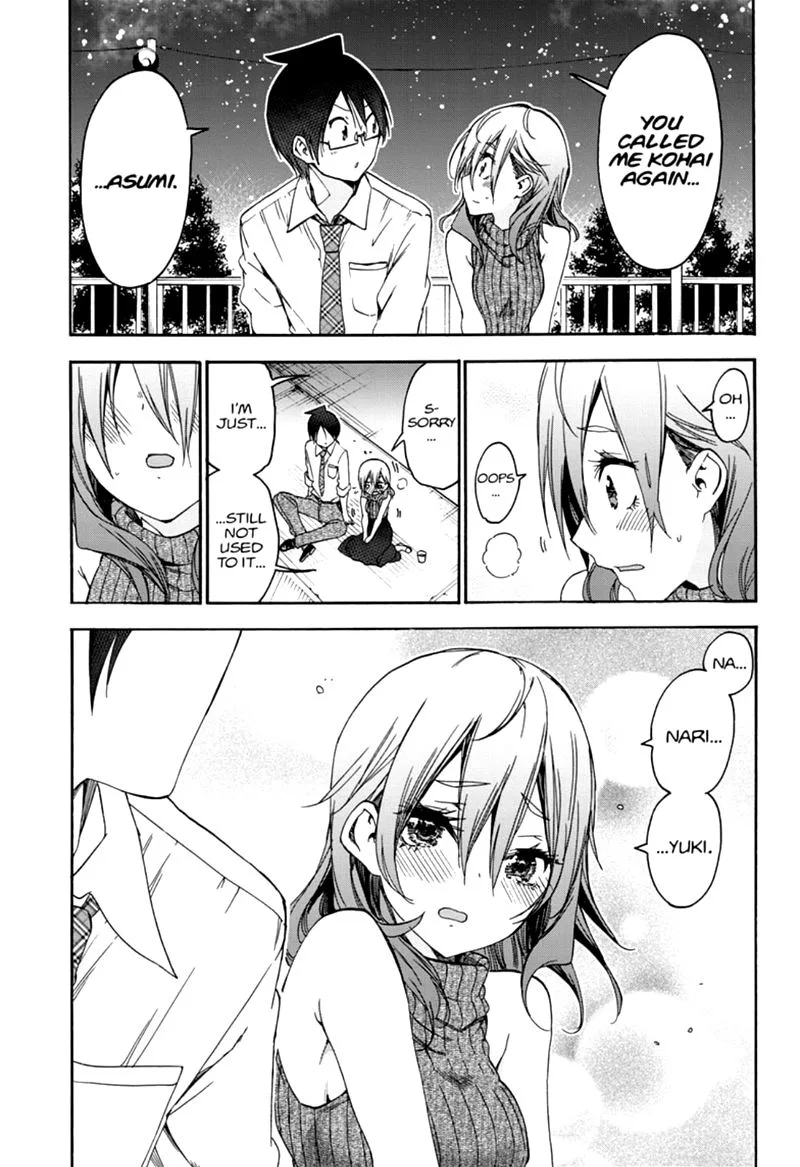 Bokutachi wa Benkyou ga Dekinai Chapter 177 page 13