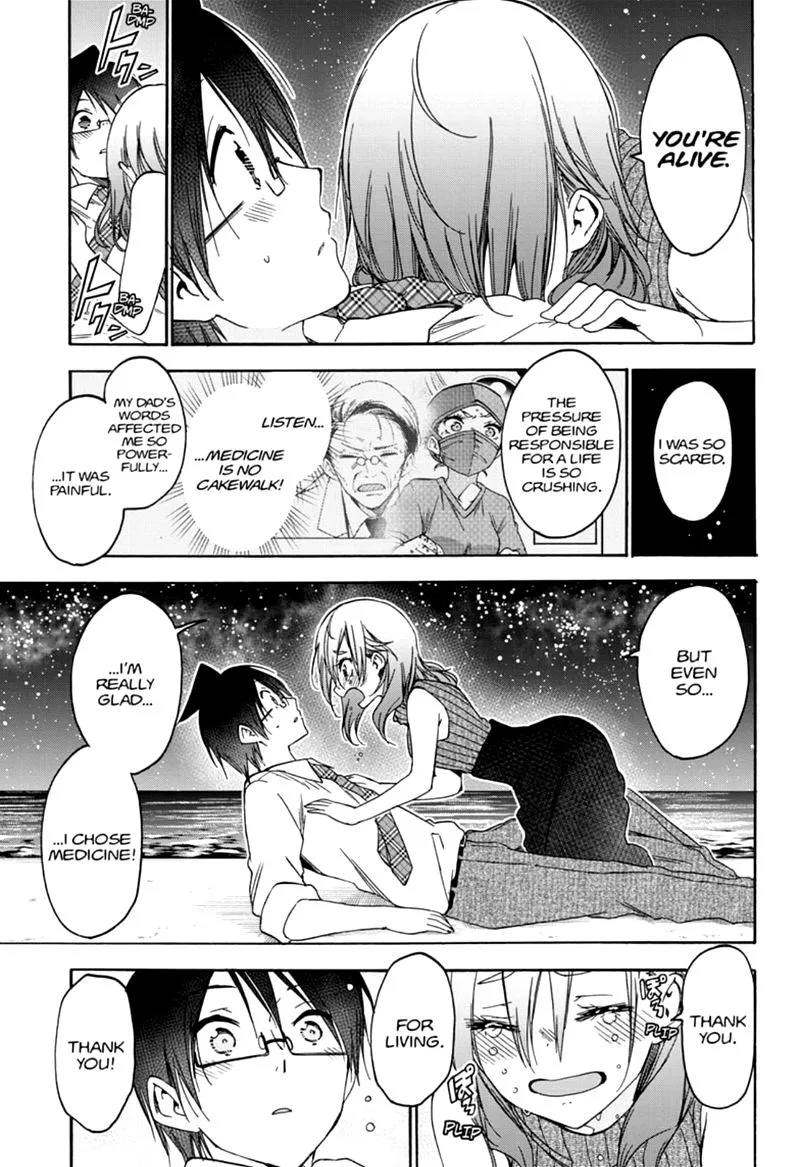 Bokutachi wa Benkyou ga Dekinai Chapter 177 page 15