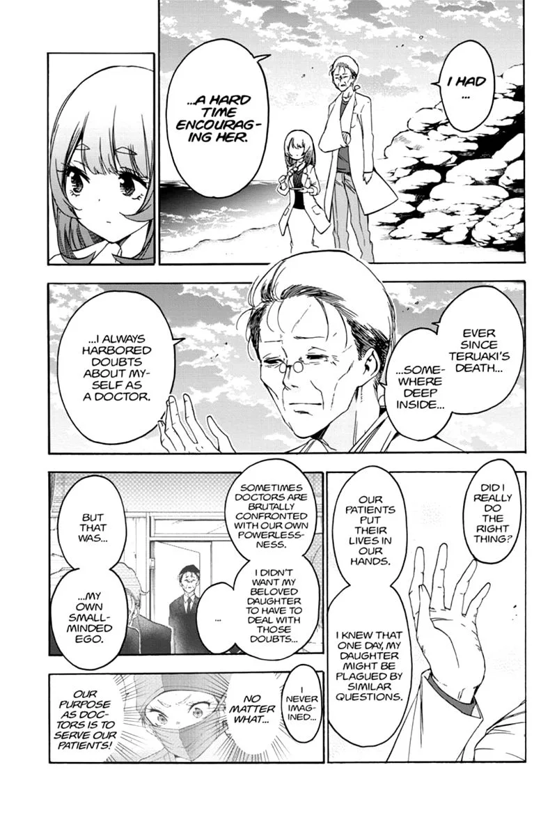 Bokutachi wa Benkyou ga Dekinai Chapter 177 page 9