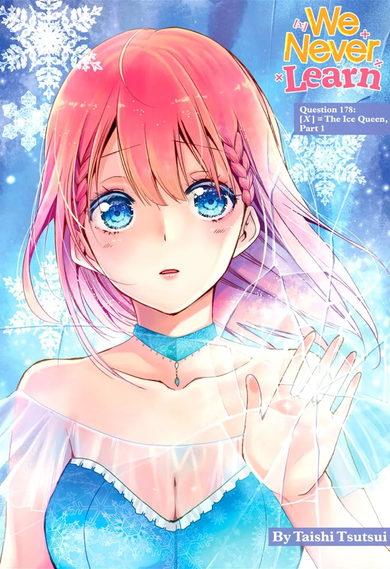 Bokutachi wa Benkyou ga Dekinai Chapter 178 page 1