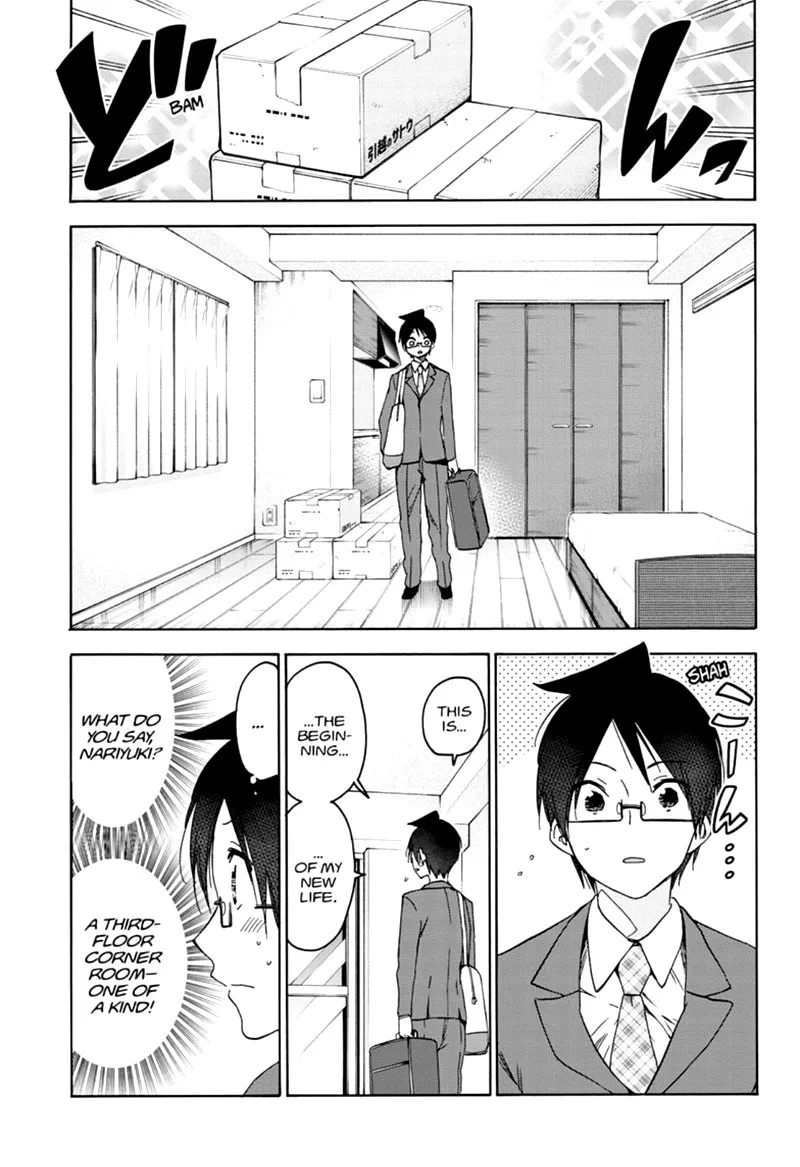 Bokutachi wa Benkyou ga Dekinai Chapter 178 page 12